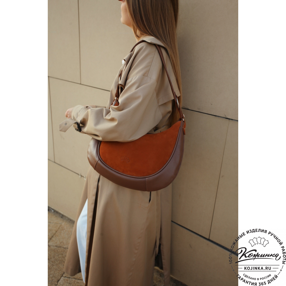 Женская кожаная сумка "Валенсия" (рыжая)